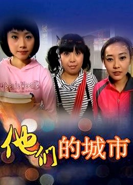 【探花系列】2020.10.12-19 太子/沈先生/鸭子/七天/等探花 8天直播各种漂亮妹子啪啪 60小时合集！（度盘）(28V / 18.2G)