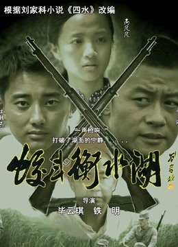 50752-麻豆传媒华语AV剧情新作-调教女仆美娇娘 确认湿润后忘情操干 麻豆女神陈美琳